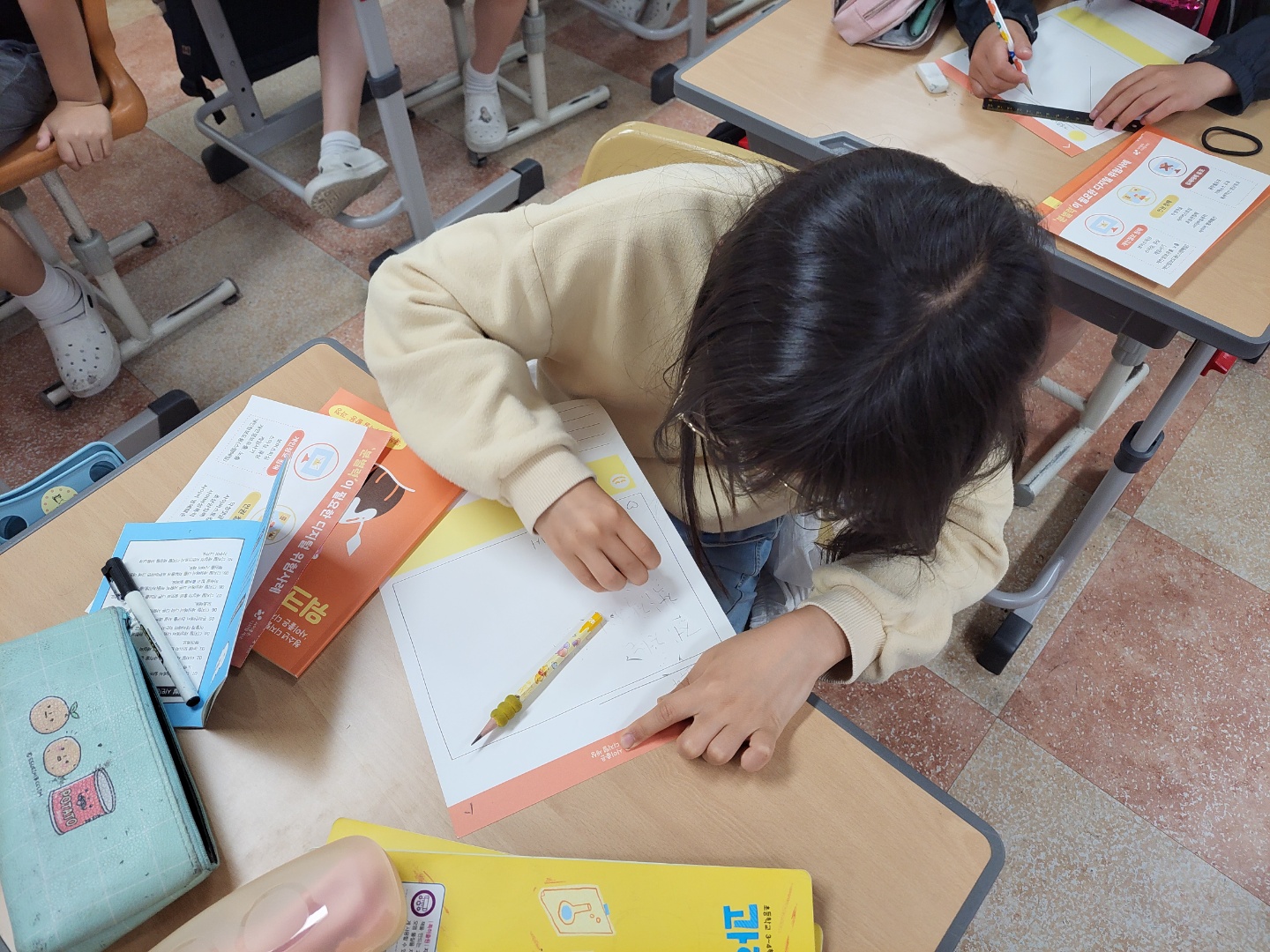 book_img