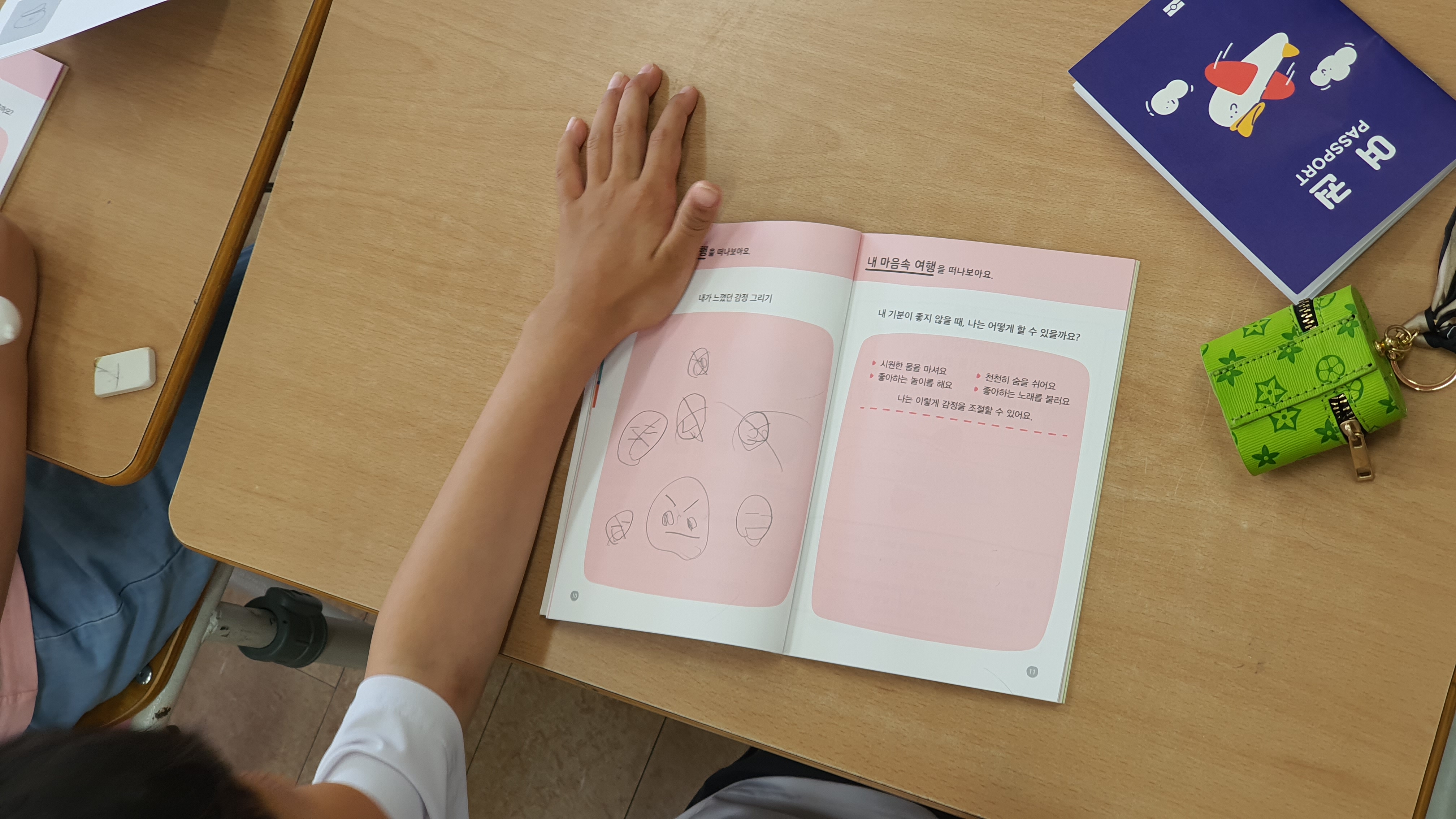 book_img