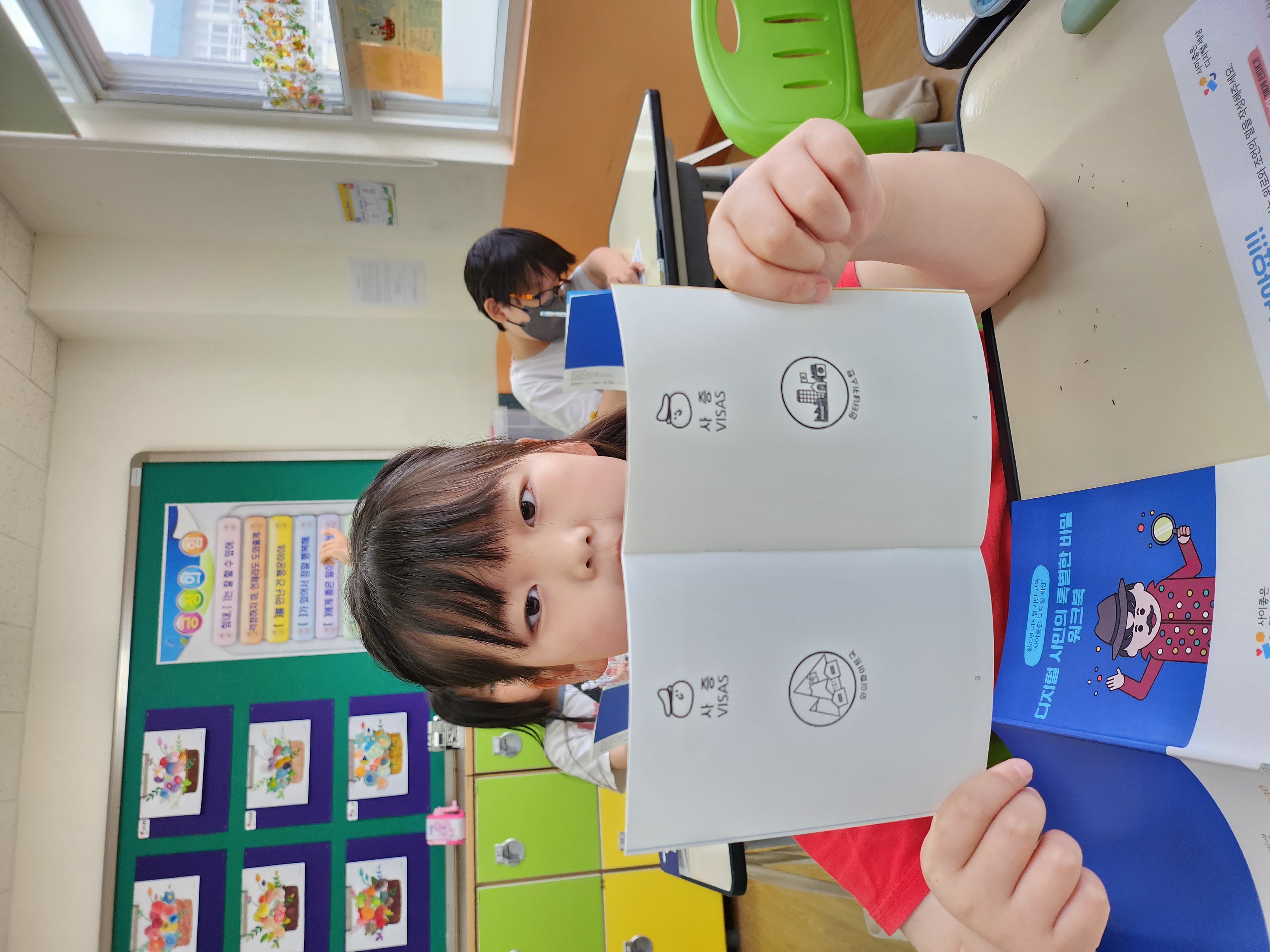 book_img