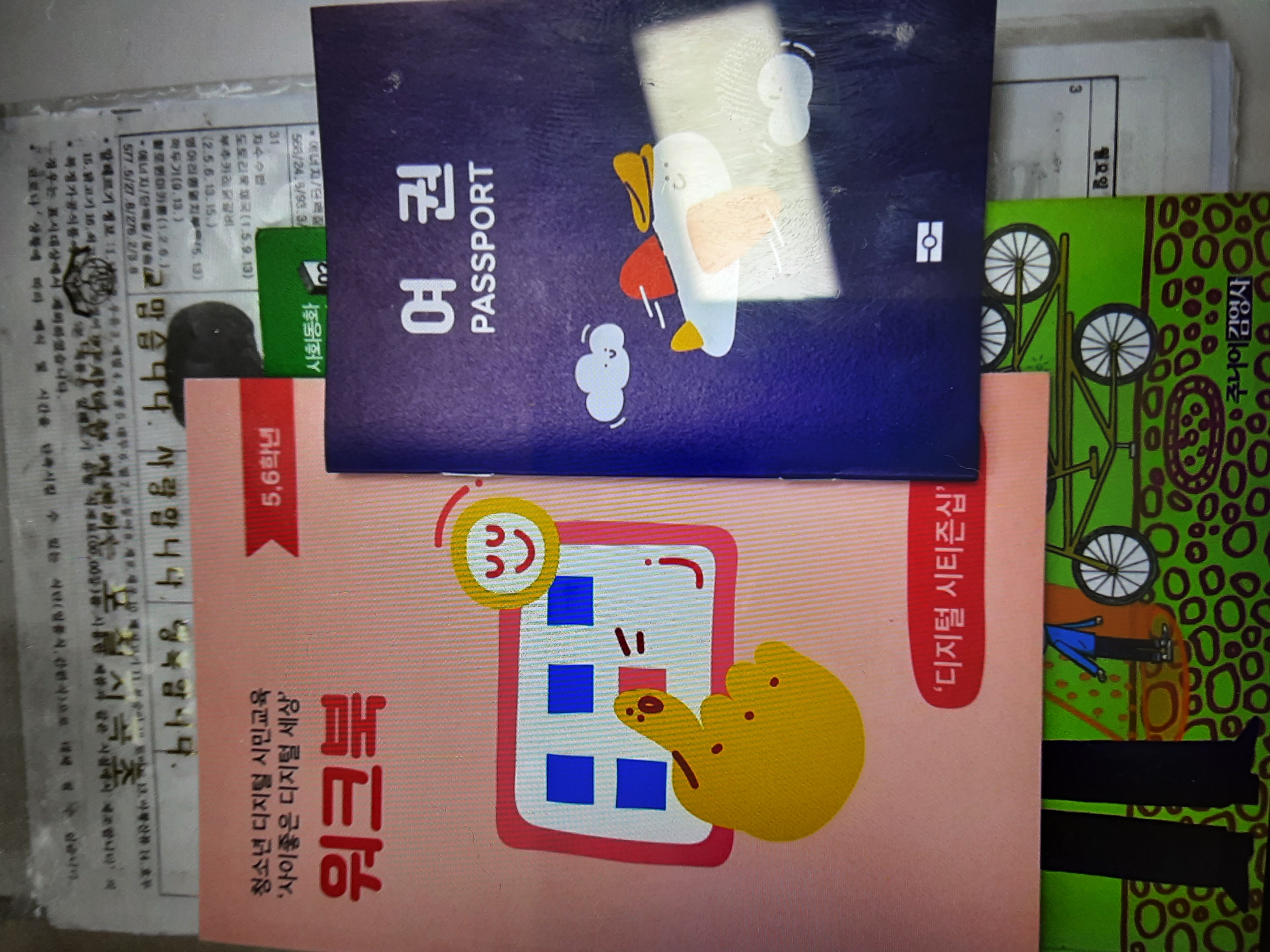 book_img