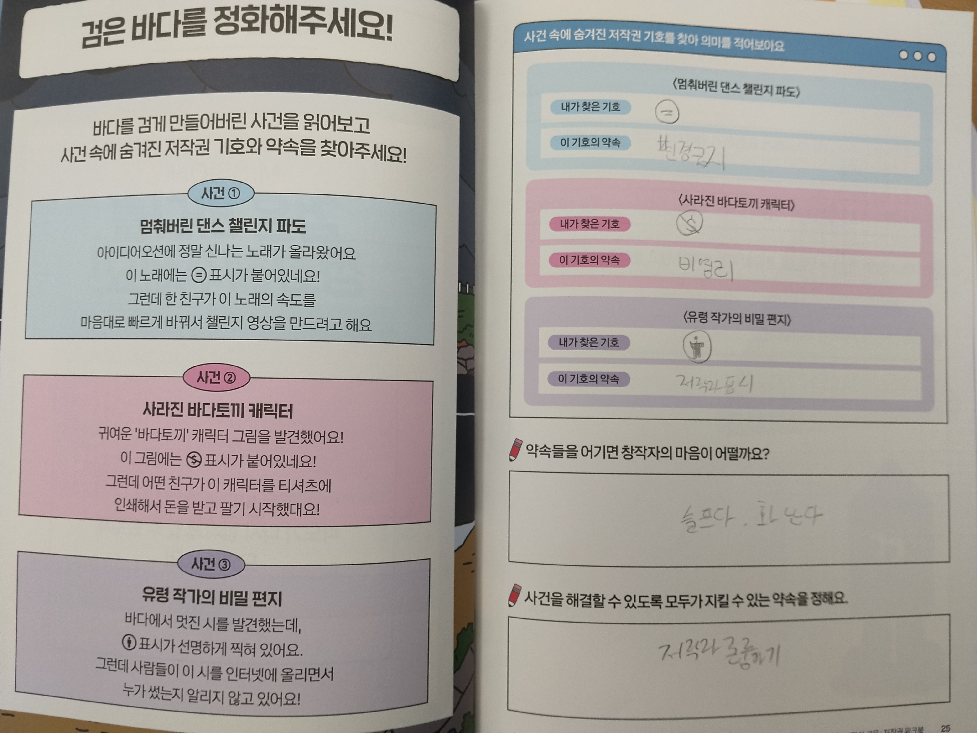 book_img