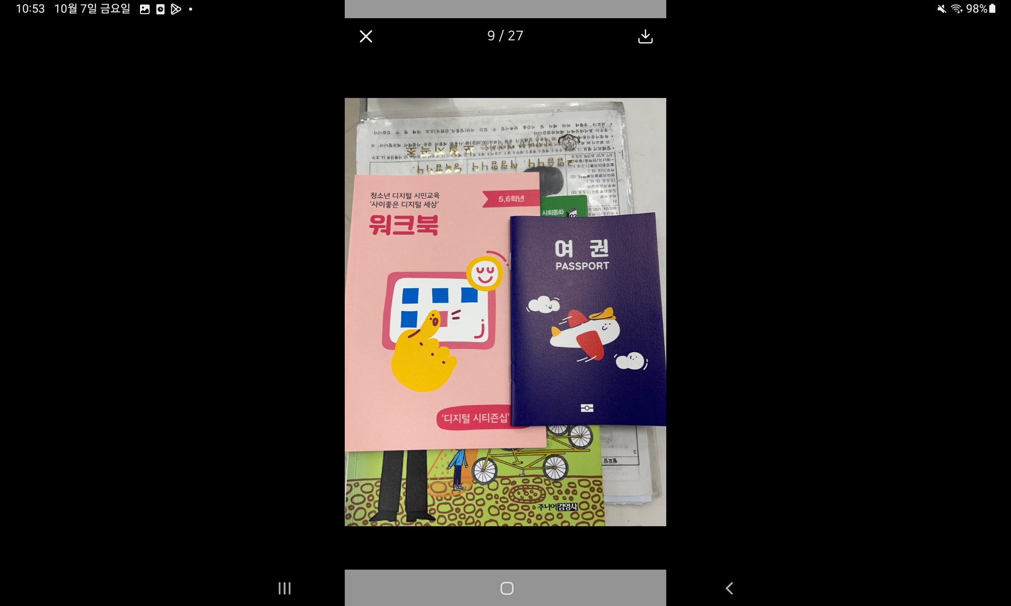 book_img