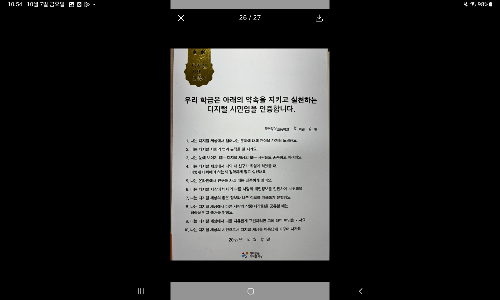 book_img