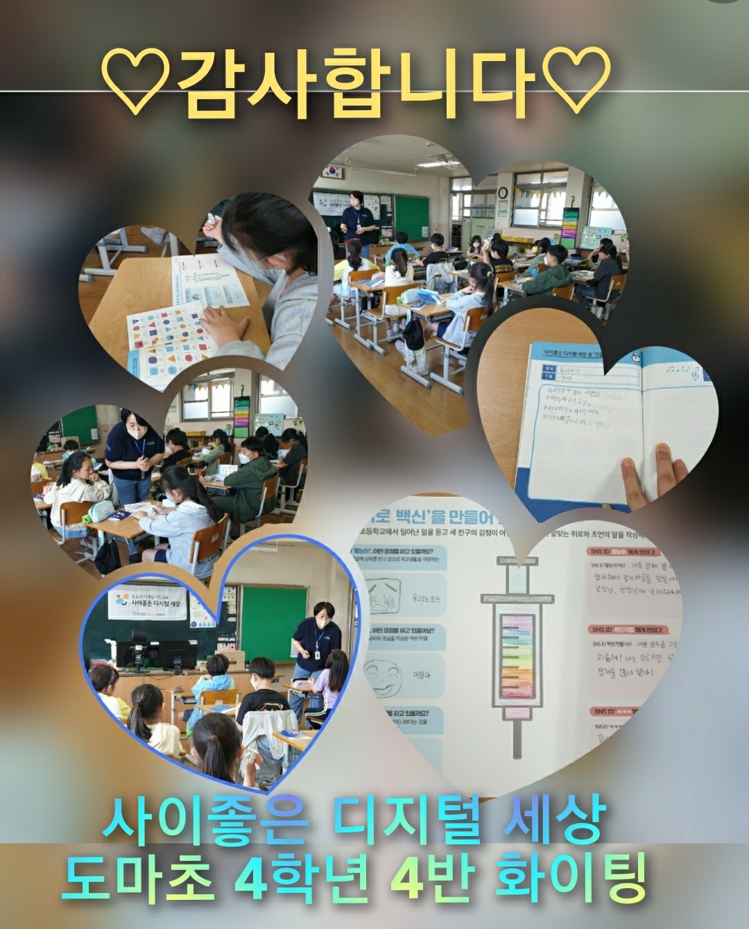 book_img