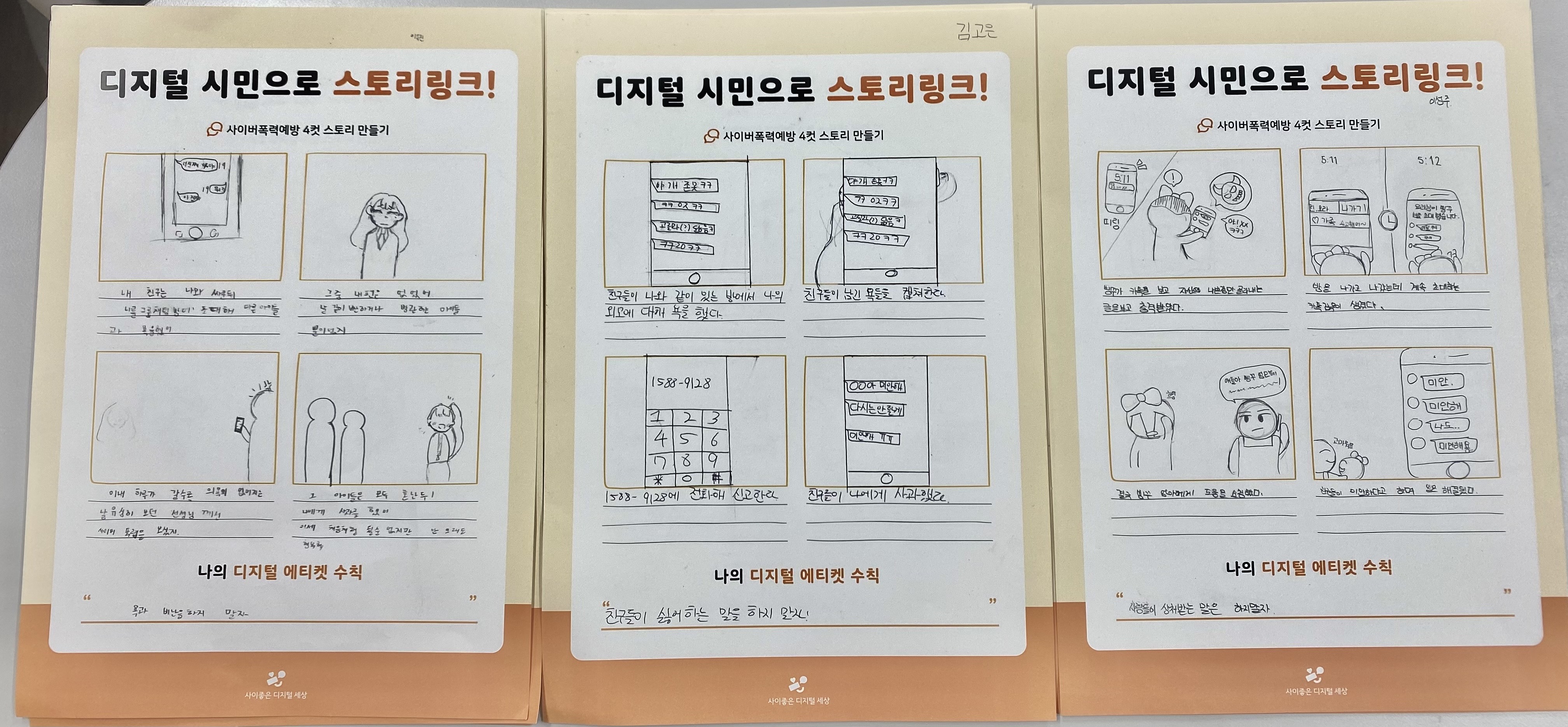 book_img