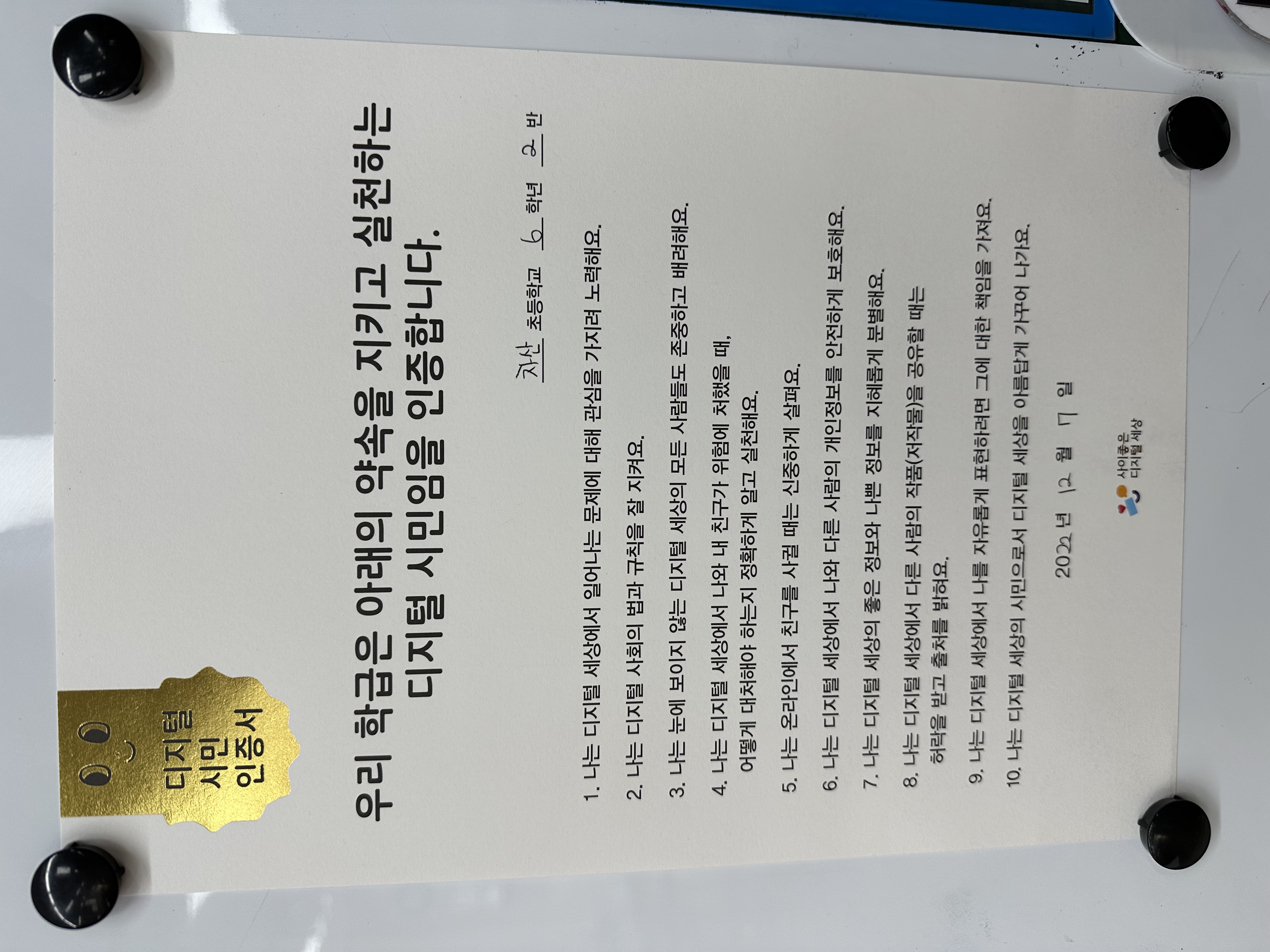 book_img