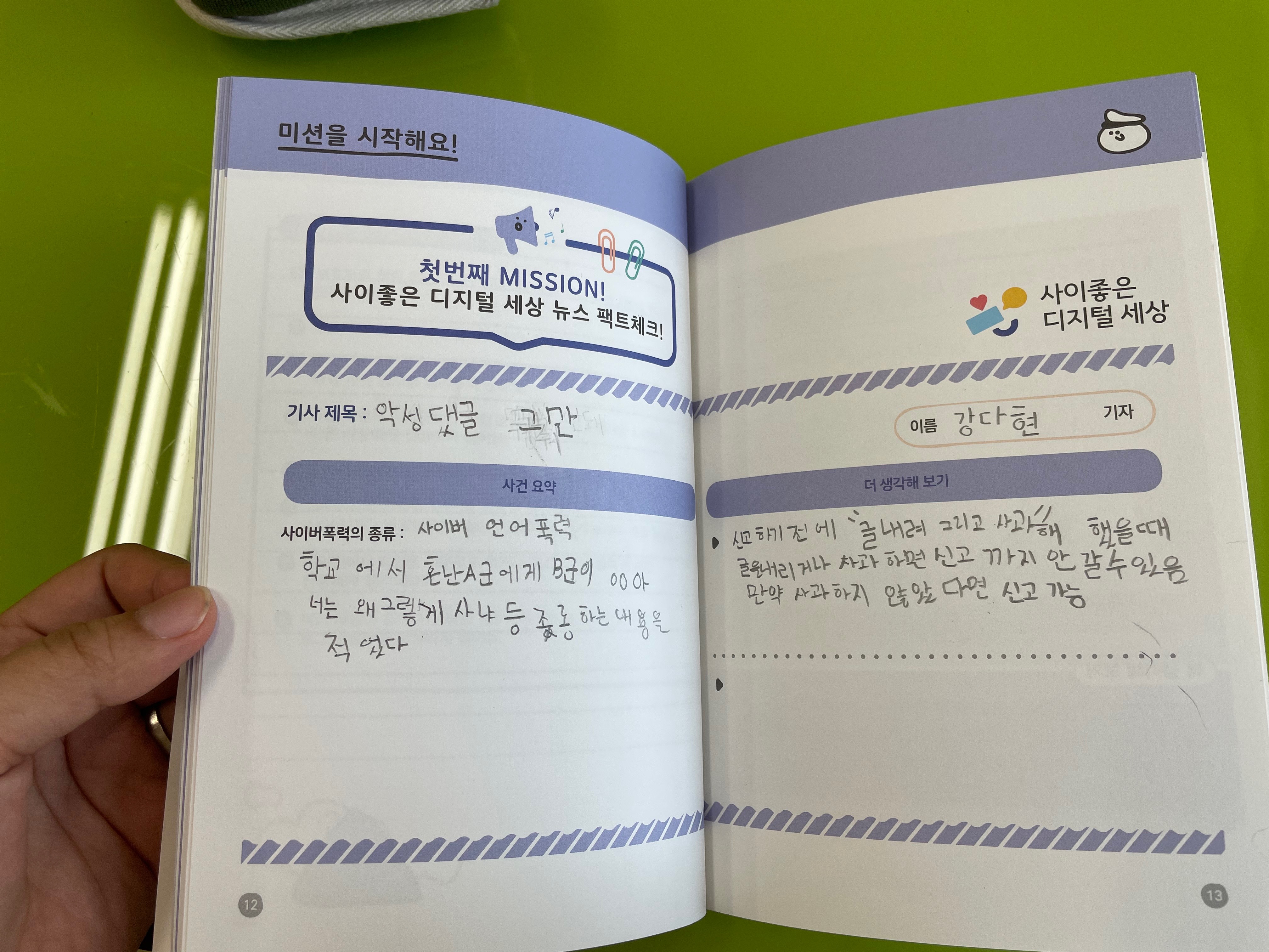 book_img
