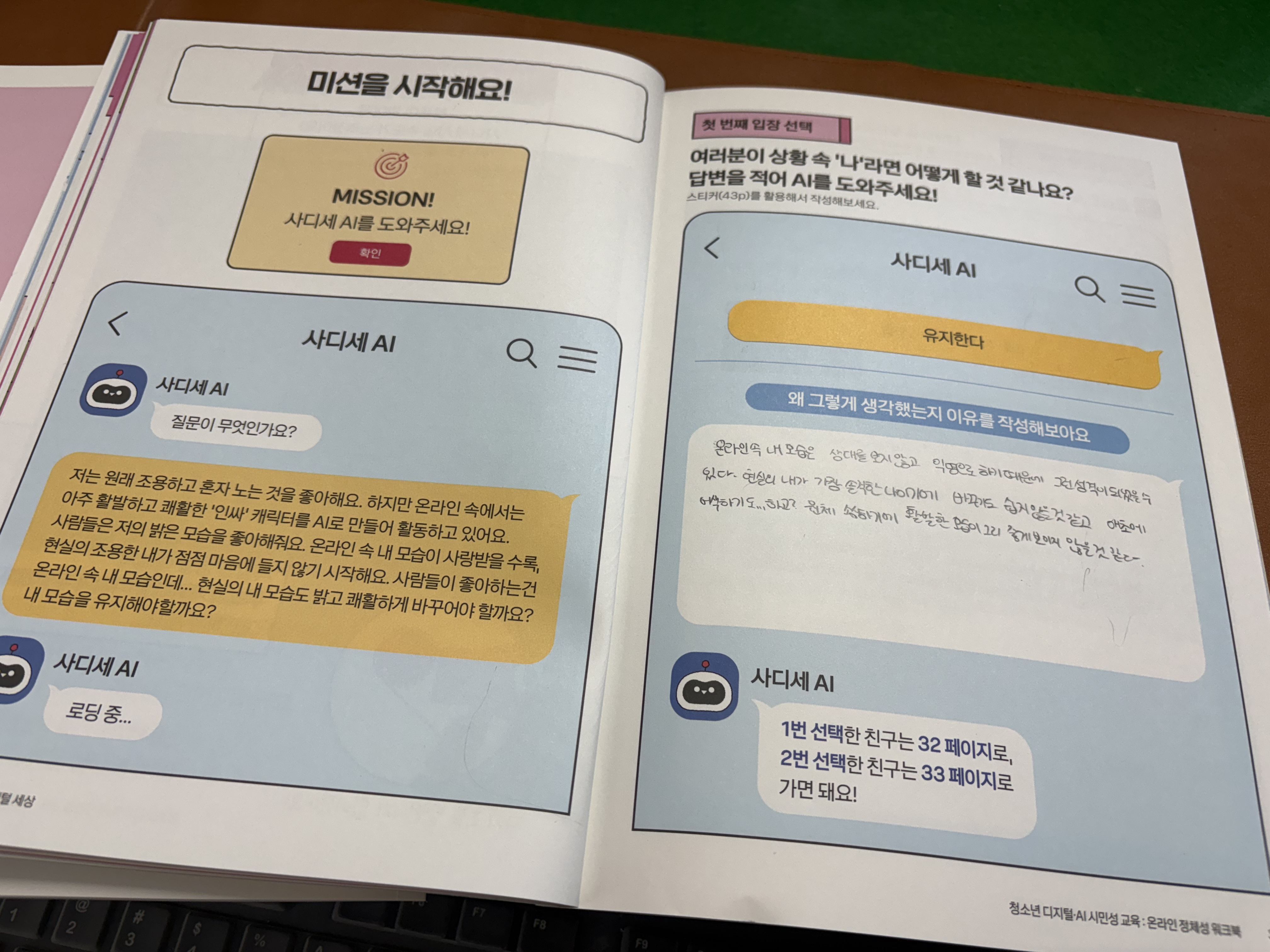 book_img