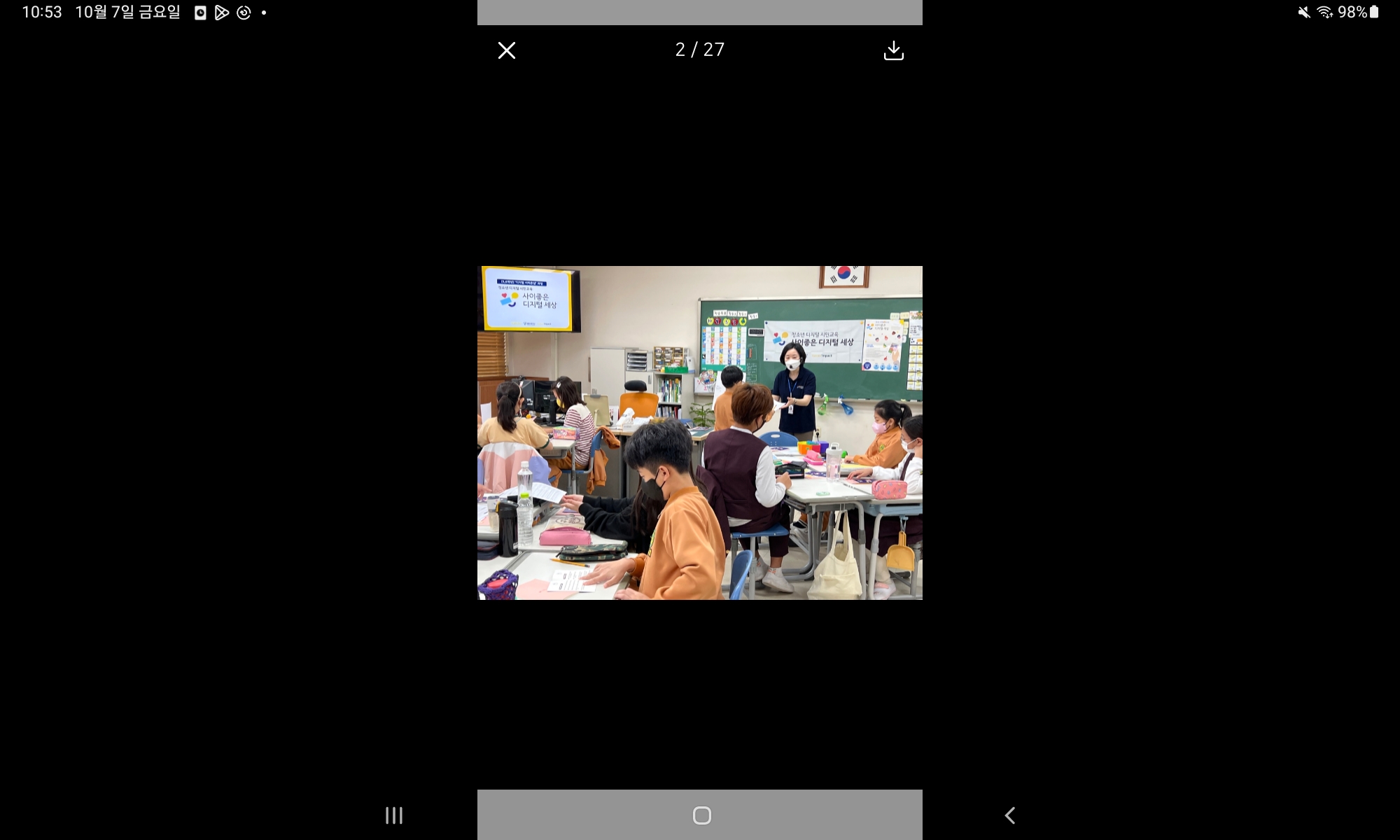 book_img