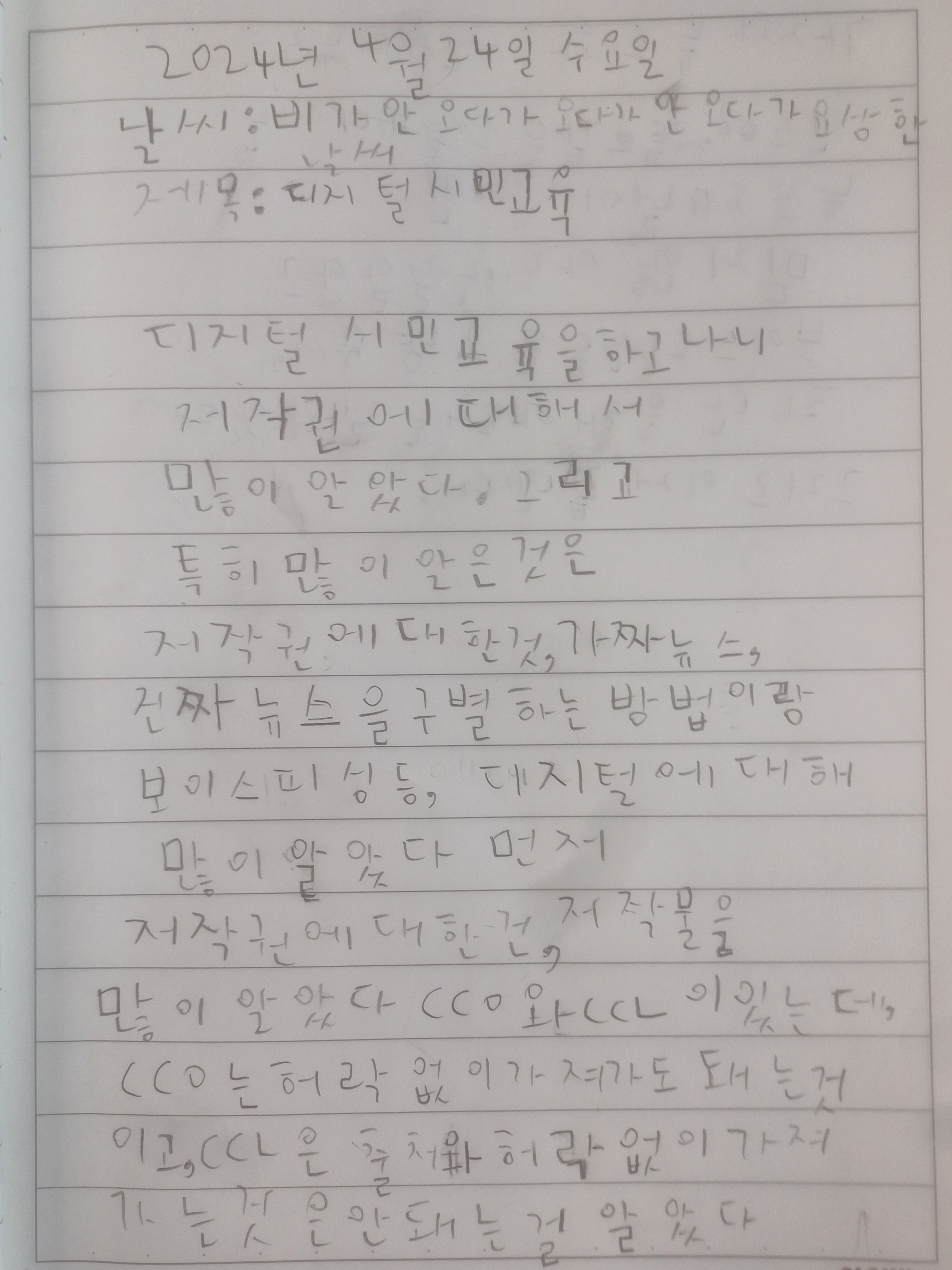 book_img