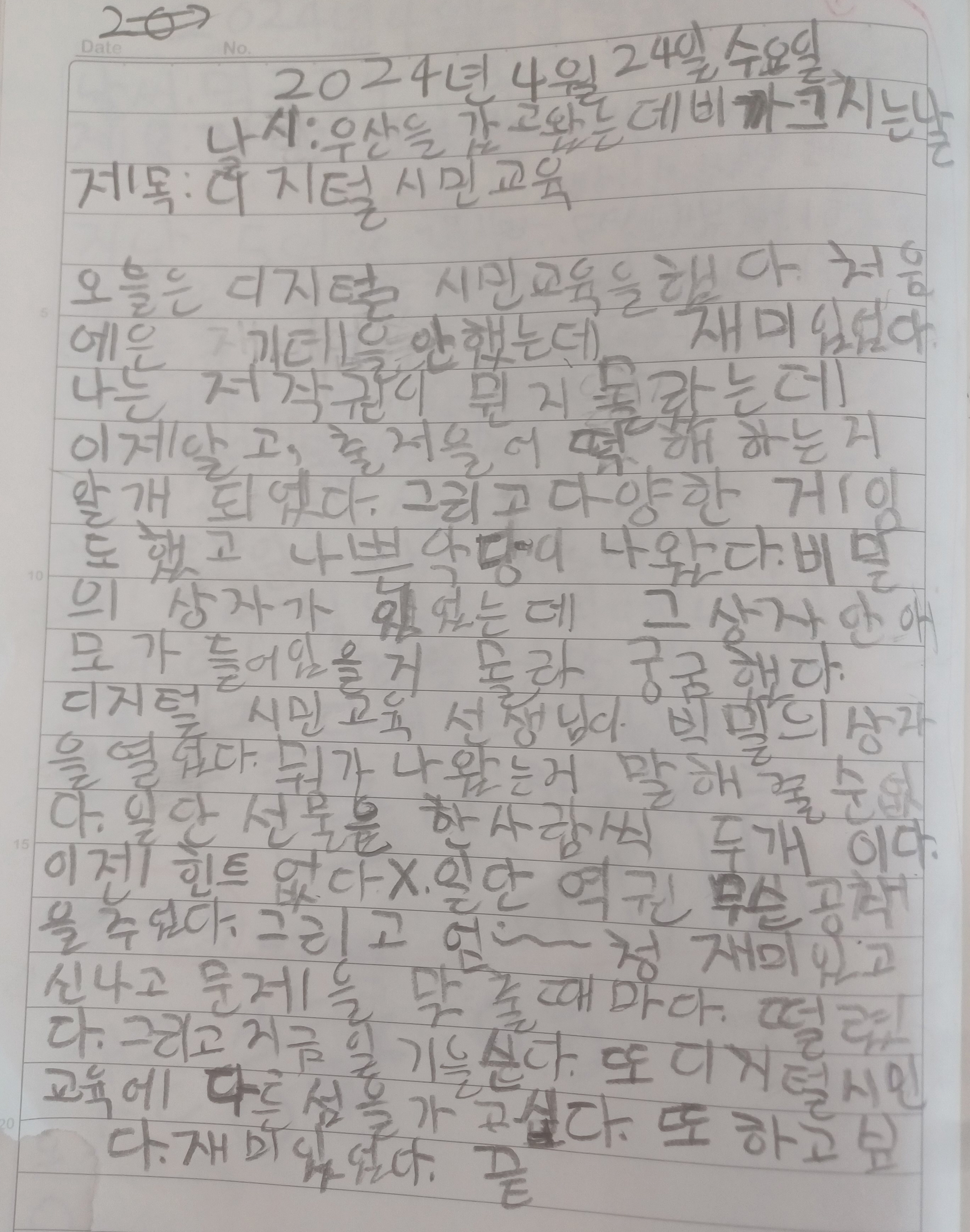 book_img