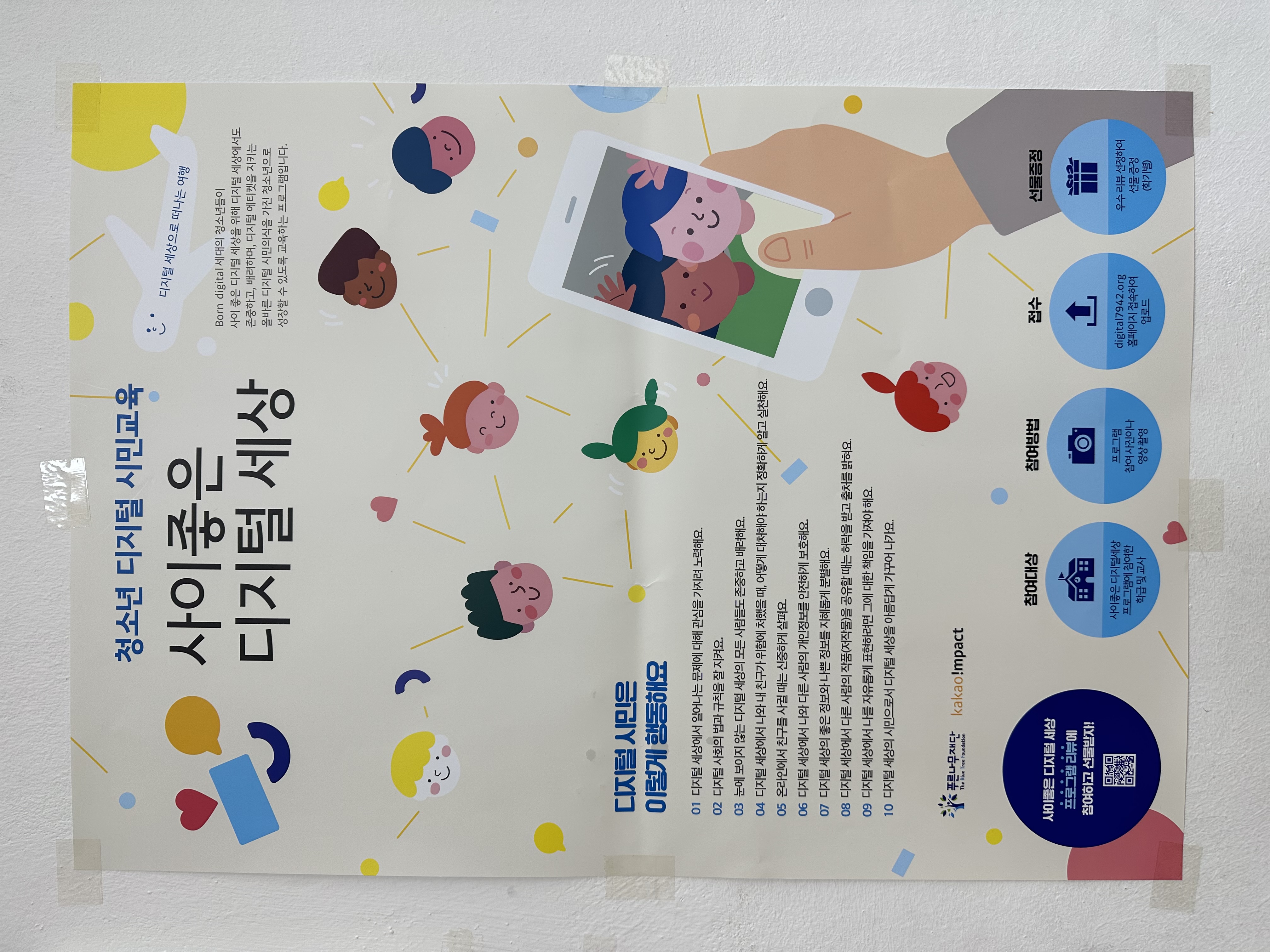 book_img