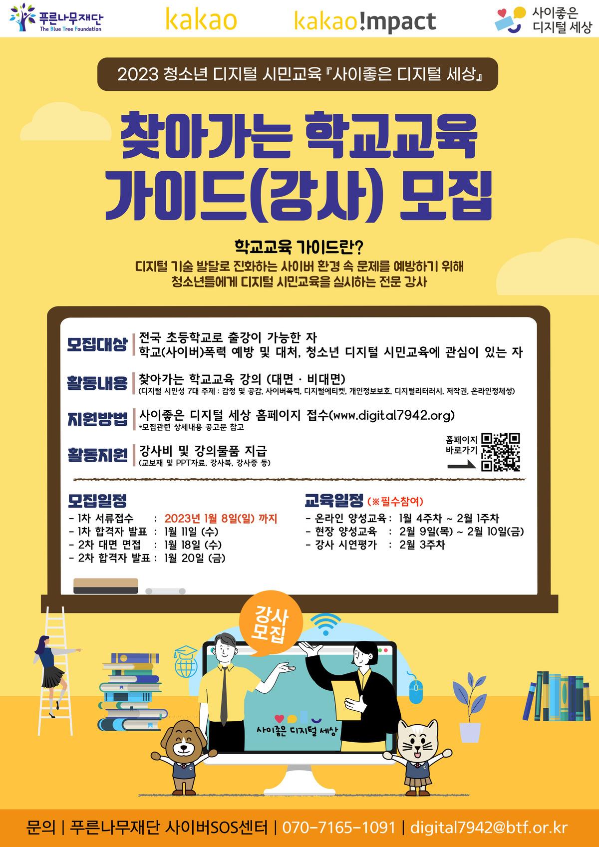 배너이미지