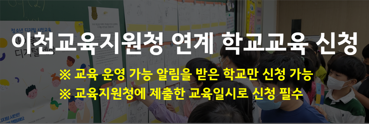 배너이미지