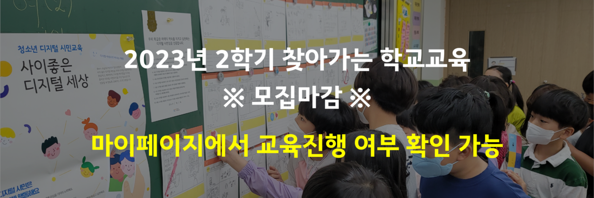 배너이미지