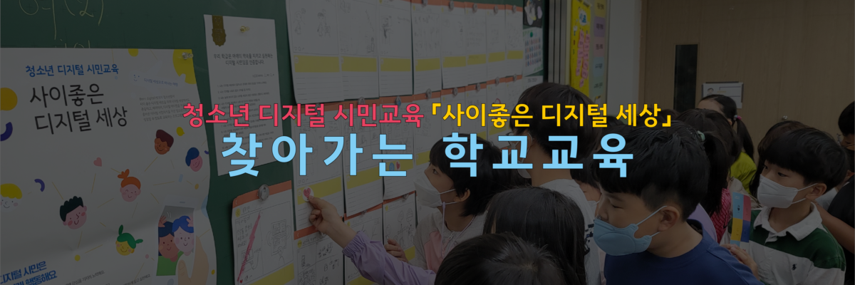 배너이미지